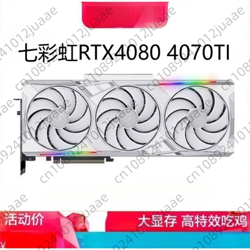 Nueva Tarjeta Gráfica GAMING G - Rtx 4070 Ti Super 16Gb reseña y precio