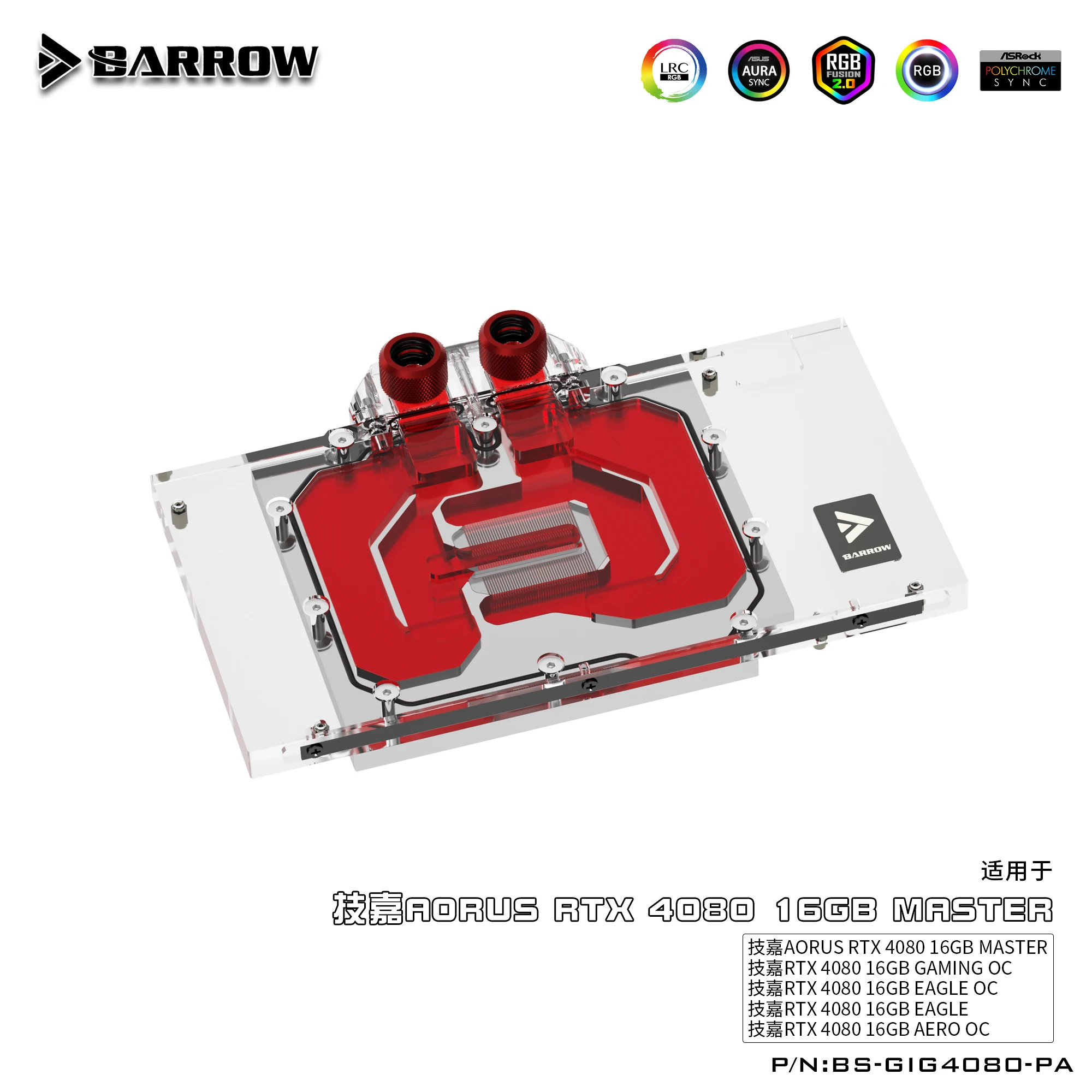BARROW GPU bloque de agua para - Rtx 4080 Water Cooling Block reseña y precio