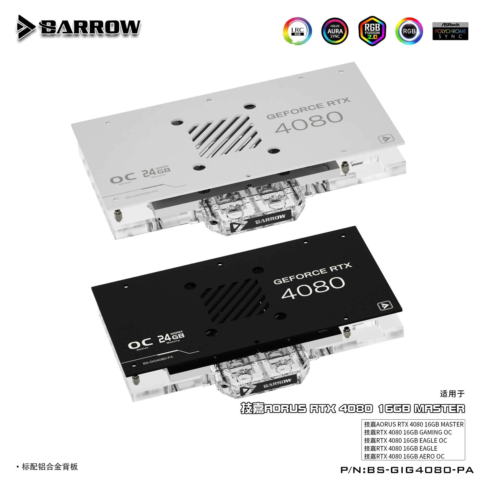 BARROW GPU bloque de agua para - Rtx 4080 Water Cooling Block reseña y precio