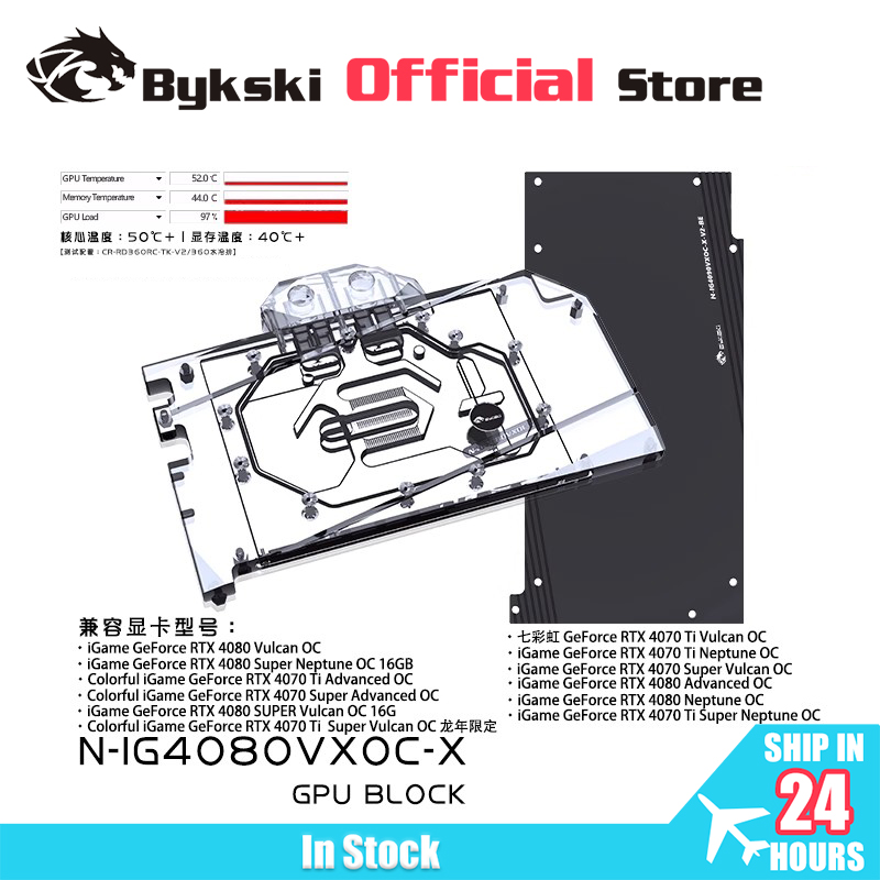 Bykski N-IG4080VXOC-X bloque G - Rtx 4080 Water Cooling Block reseña y precio