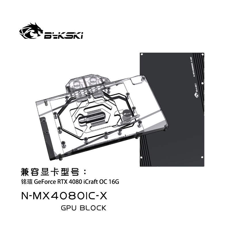 Bykski N-MX4080IC-X bloque GPU - Rtx 4080 Water Cooling Block reseña y precio