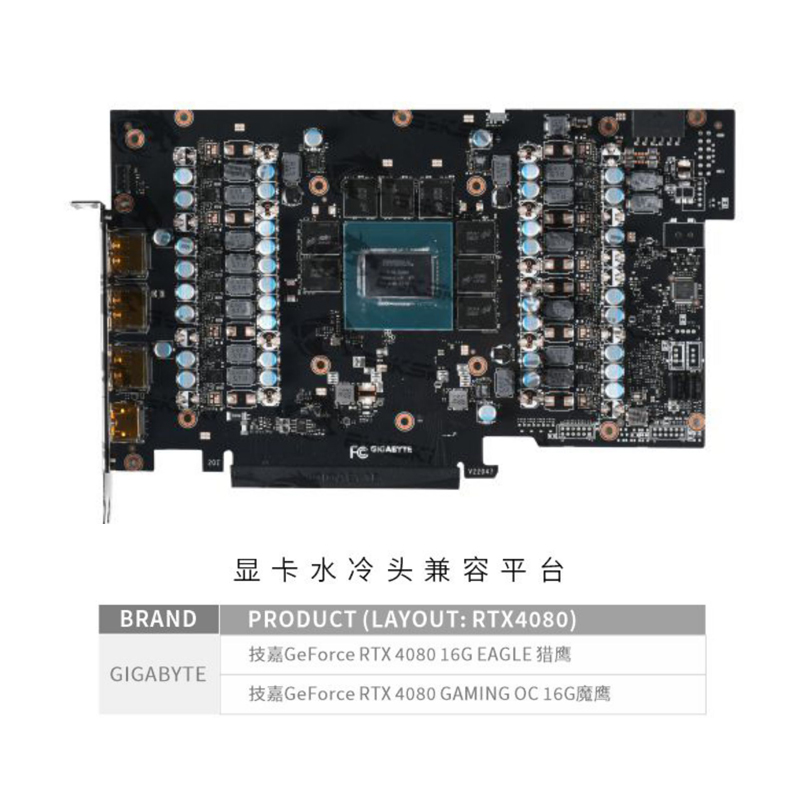 Bloque de refrigeración por ag - Rtx 4080 Water Cooling Block reseña y precio