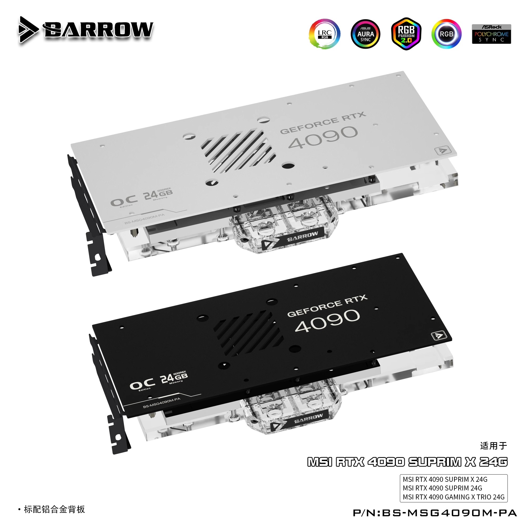 Barrow GPU bloque de agua, par - Rtx 4090 Water Block Full Cover reseña y precio