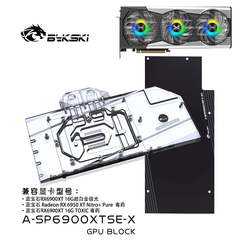 Bykski GPU bloque de agua para - Rx 6900 Xt 16Gb reseña y precio